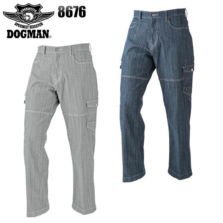 作業服 作業着 秋冬用 ワイドカーゴパンツ ドッグマンDOGMAN8676 | CUC