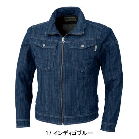 作業服 秋冬用 長袖ブルゾン ドッグマンDOGMAN8677 | CUC | 03