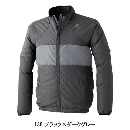 空調作業服 長袖 ブルゾン ウェア単品 CUC 8801 DOGMAN 熱中症対策 | CUC | 02