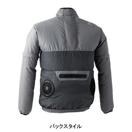 空調作業服 長袖 ブルゾン ウェア単品 CUC 8801 DOGMAN 熱中症対策 | CUC | 04