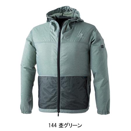 空調作業服 長袖 ブルゾン ウェア単品 CUC 8810 DOGMAN 熱中症対策 | CUC | 03