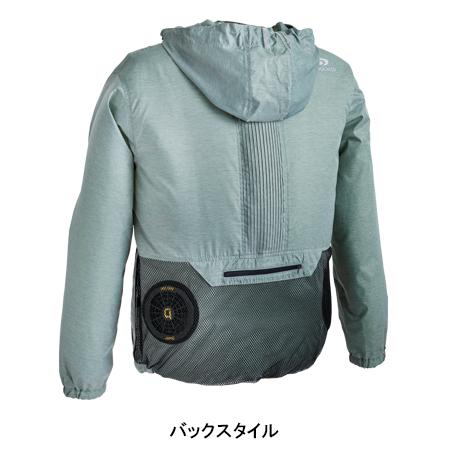 空調作業服 長袖 ブルゾン ウェア単品 CUC 8810 DOGMAN 熱中症対策 | CUC | 04