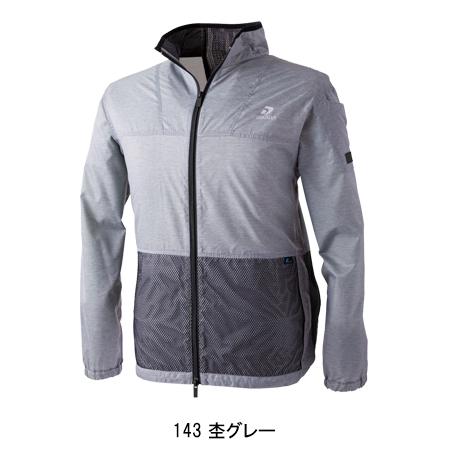 空調作業服 長袖 ブルゾン ウェア単品 CUC 8811 DOGMAN 熱中症対策 | CUC | 02