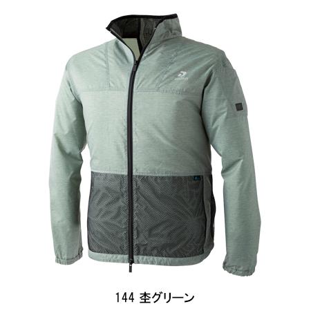 空調作業服 長袖 ブルゾン ウェア単品 CUC 8811 DOGMAN 熱中症対策 | CUC | 03