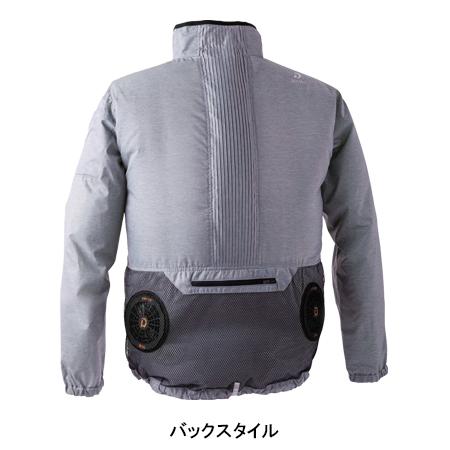 空調作業服 長袖 ブルゾン ウェア単品 CUC 8811 DOGMAN 熱中症対策 | CUC | 04