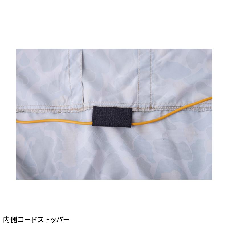 【2025春夏新作】 ドッグマン WZ ドッグマンフードベスト 作業服 春夏用 男女兼用 883000 CUC 作業着 SS-3L |  | 12