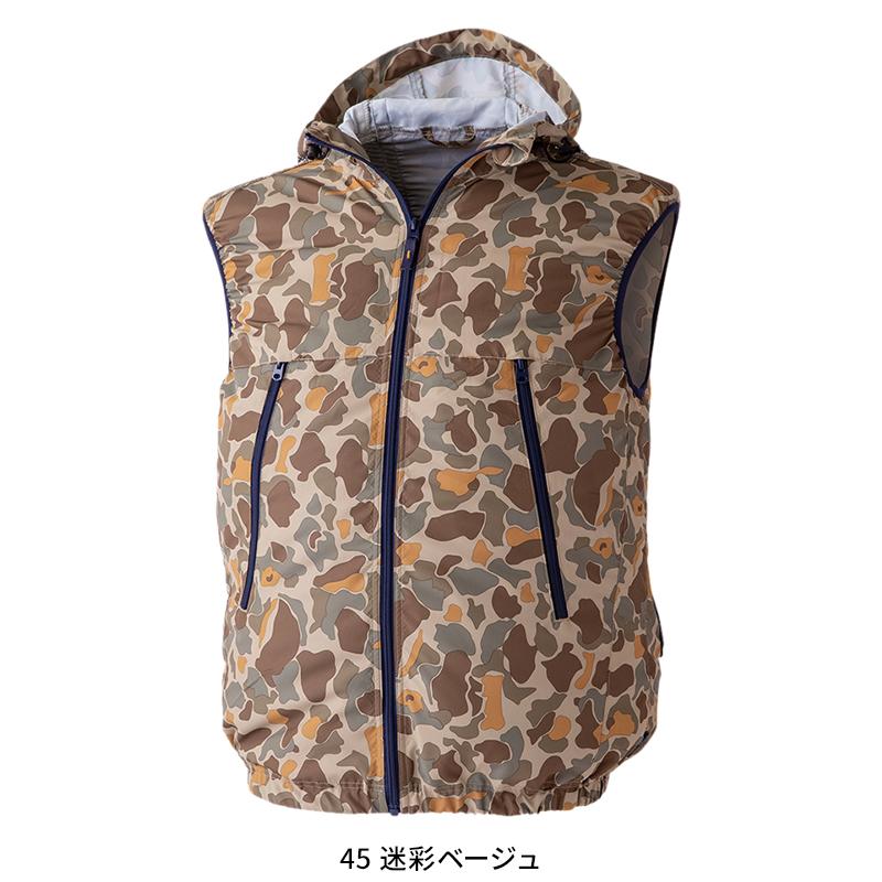 【2025春夏新作】 ドッグマン WZ ドッグマンフードベスト 作業服 春夏用 男女兼用 883000 CUC 作業着 SS-3L |  | 02