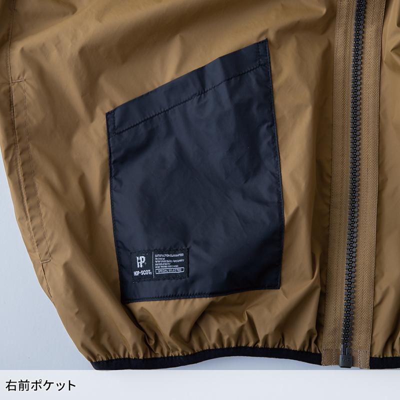 【2025春夏新作】 HOP-SCOT WZ チタンコーティング・フードベスト(ハイバック仕様) 作業服 春夏用 メンズ 900122 CUC 作業着 S-8L | CUC | 11