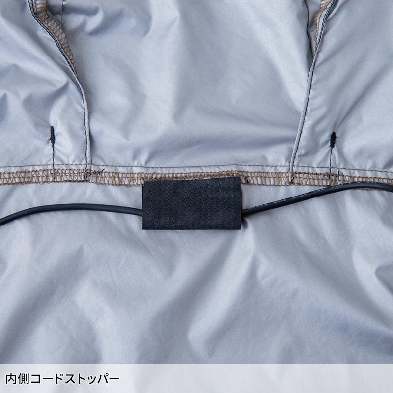 【2025春夏新作】 HOP-SCOT WZ チタンコーティング・フードベスト(ハイバック仕様) 作業服 春夏用 メンズ 900122 CUC 作業着 S-8L | CUC | 07