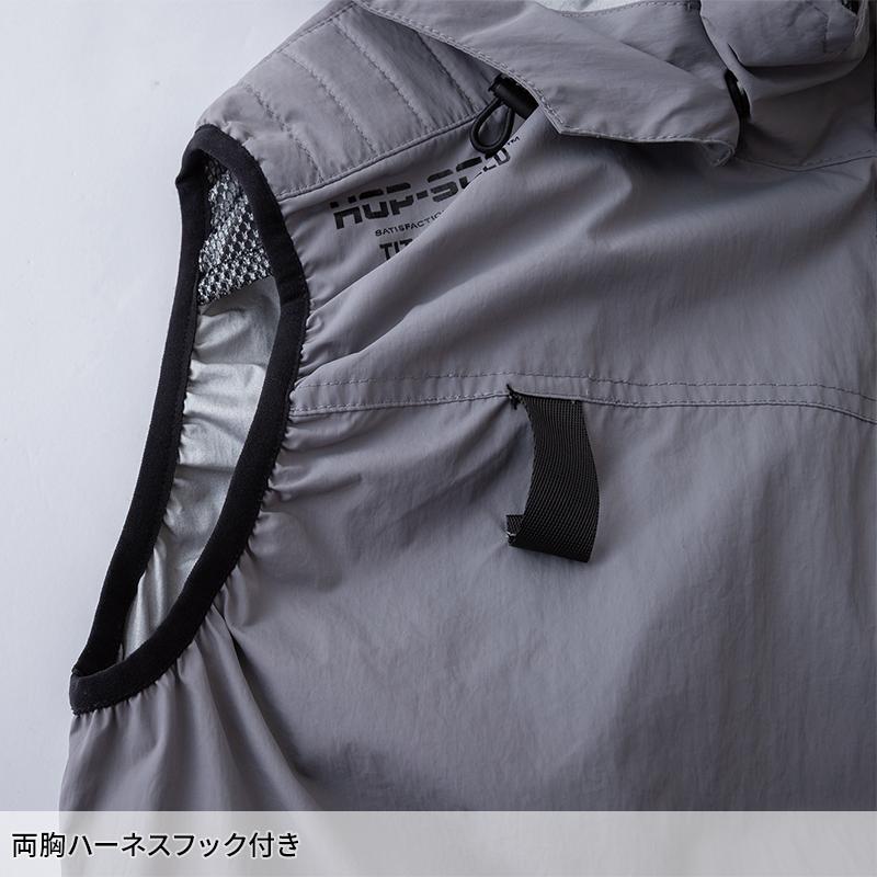 【2026春夏新作】  WZ 遮熱チタンベスト（フード脱着式/ハイバック仕様）(単品) 作業服 春夏用 メンズ 900132 CUC 作業着 S-8L | CUC | 10