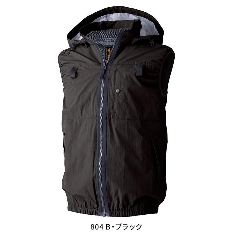 【2026春夏新作】  WZ 遮熱チタンベスト（フード脱着式/ハイバック仕様）(単品) 作業服 春夏用 メンズ 900132 CUC 作業着 S-8L | CUC | 02