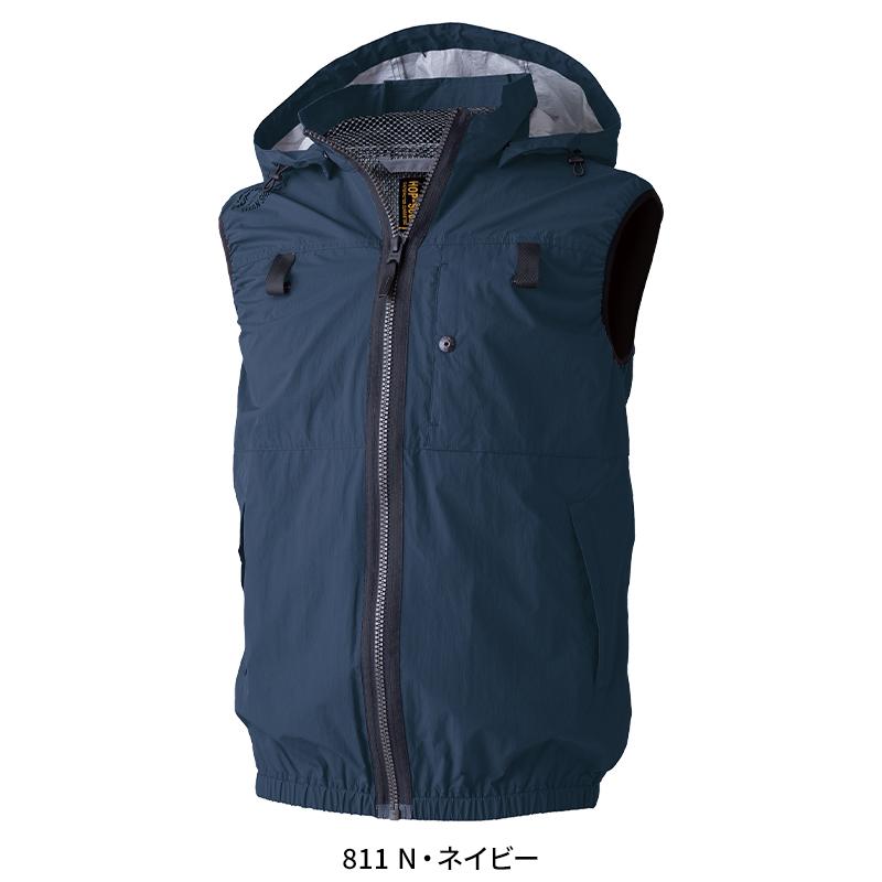【2026春夏新作】  WZ 遮熱チタンベスト（フード脱着式/ハイバック仕様）(単品) 作業服 春夏用 メンズ 900132 CUC 作業着 S-8L | CUC | 04