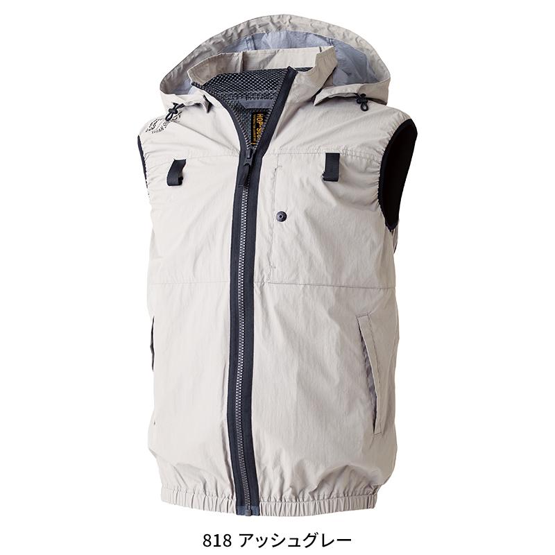 【2026春夏新作】  WZ 遮熱チタンベスト（フード脱着式/ハイバック仕様）(単品) 作業服 春夏用 メンズ 900132 CUC 作業着 S-8L | CUC | 05