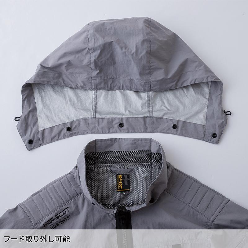 【2026春夏新作】  WZ 遮熱チタン半袖ジャケット（フード脱着式/ハイバック仕様）(単品) 作業服 春夏用 メンズ 900137 CUC 作業着 S-8L | CUC | 11