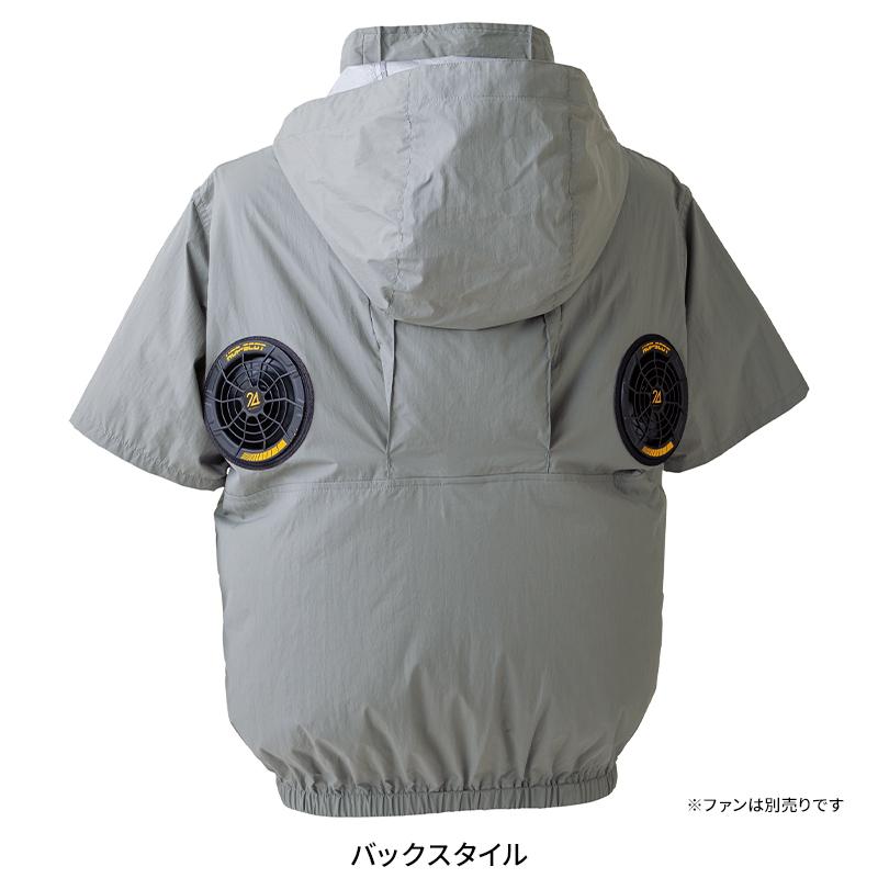 【2026春夏新作】  WZ 遮熱チタン半袖ジャケット（フード脱着式/ハイバック仕様）(単品) 作業服 春夏用 メンズ 900137 CUC 作業着 S-8L | CUC | 13