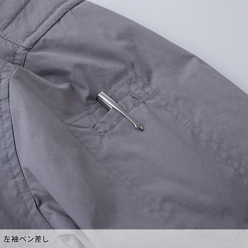【2026春夏新作】  WZ 遮熱チタン半袖ジャケット（フード脱着式/ハイバック仕様）(単品) 作業服 春夏用 メンズ 900137 CUC 作業着 S-8L | CUC | 09