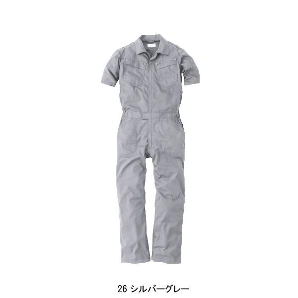 作業服 作業着 春夏・秋冬兼用（オールシーズン素材） コスパ半袖ツナギ 中国産業CUC 9211 | CUC | 04