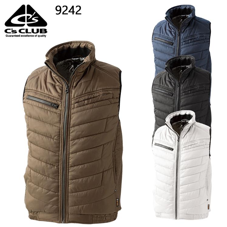 秋冬用 作業服・作業用品 シレーアルミベスト メンズ 中国産業 CUC 9242 | CUC