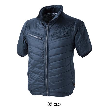 秋冬用 作業服・作業用品 防寒半袖ブルゾン メンズ 中国産業 CUC 9247 | CUC | 02