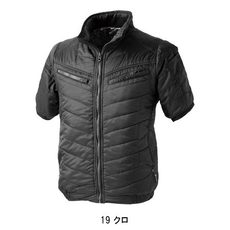 秋冬用 作業服・作業用品 防寒半袖ブルゾン メンズ 中国産業 CUC 9247 | CUC | 03