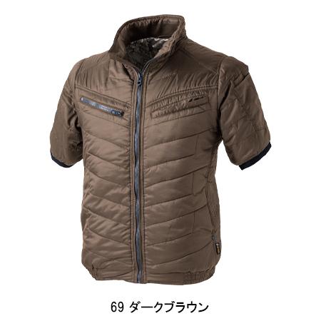 秋冬用 作業服・作業用品 防寒半袖ブルゾン メンズ 中国産業 CUC 9247 | CUC | 05