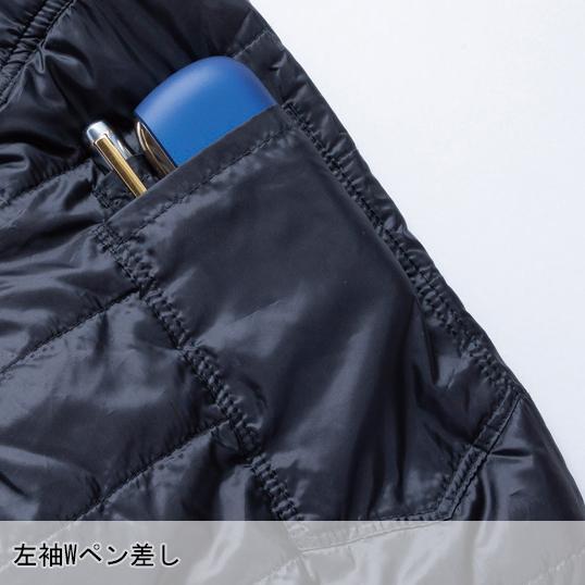 秋冬用 作業服・作業用品 防寒半袖ブルゾン メンズ 中国産業 CUC 9247 | CUC | 06