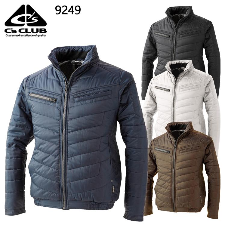 秋冬用 作業服・作業用品 シレーアルミブルゾン メンズ 中国産業 CUC 9249 | CUC