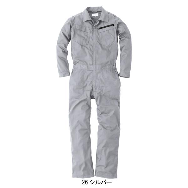 作業服 作業着 春夏・秋冬兼用（オールシーズン素材） コスパレディース長袖ツナギ 中国産業CUC 9310 | CUC | 04