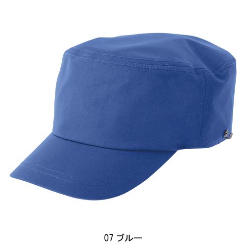 作業服・作業用品 マスクフックワークキャップ 男女兼用 中国産業 CUC 9450 | CUC | 03