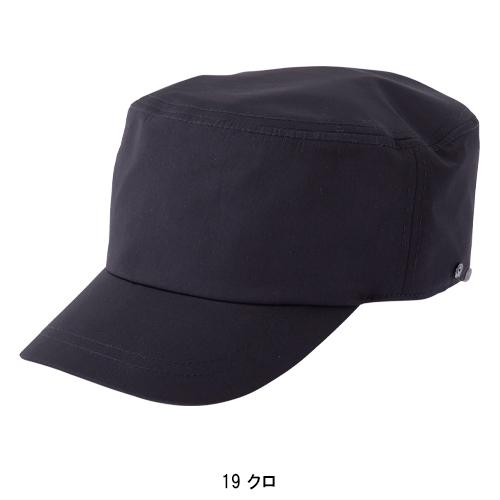 作業服・作業用品 マスクフックワークキャップ 男女兼用 中国産業 CUC 9450 | CUC | 04