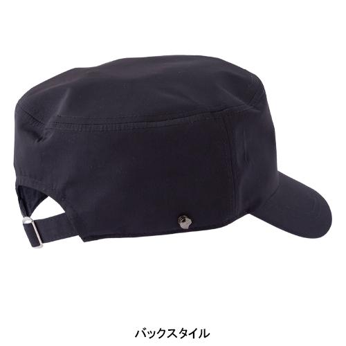 作業服・作業用品 マスクフックワークキャップ 男女兼用 中国産業 CUC 9450 | CUC | 06