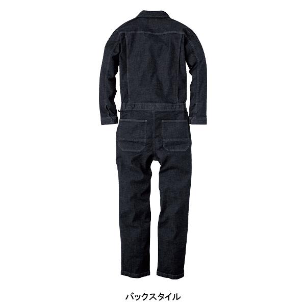 作業服・作業用品 デニムストレッチ長袖ツナギ メンズ 中国産業 CUC 980010 | CUC | 11