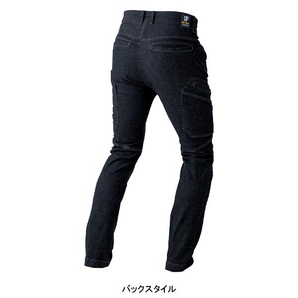 秋冬用 作業服・作業用品 デニムストレッチカーゴパンツ メンズ 中国産業 CUC 980015 | CUC | 08