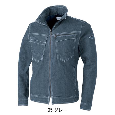 作業服 作業着 秋冬用 デニシャンストレッチ長袖ブルゾン 中国産業CUC 9818 | CUC | 02