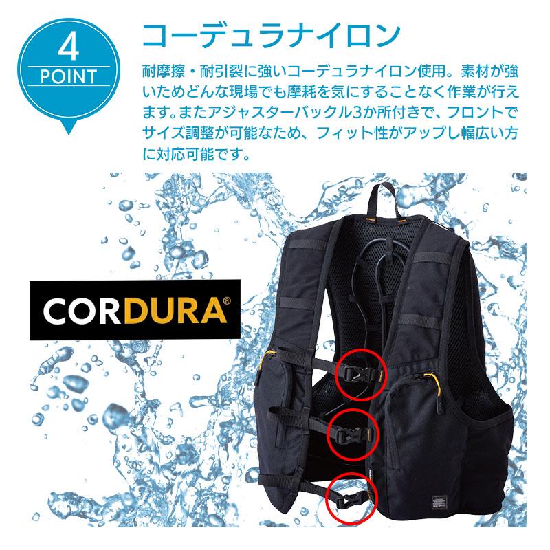 ⭐︎新品未使用⭐︎作業用冷水服！！男女兼用！