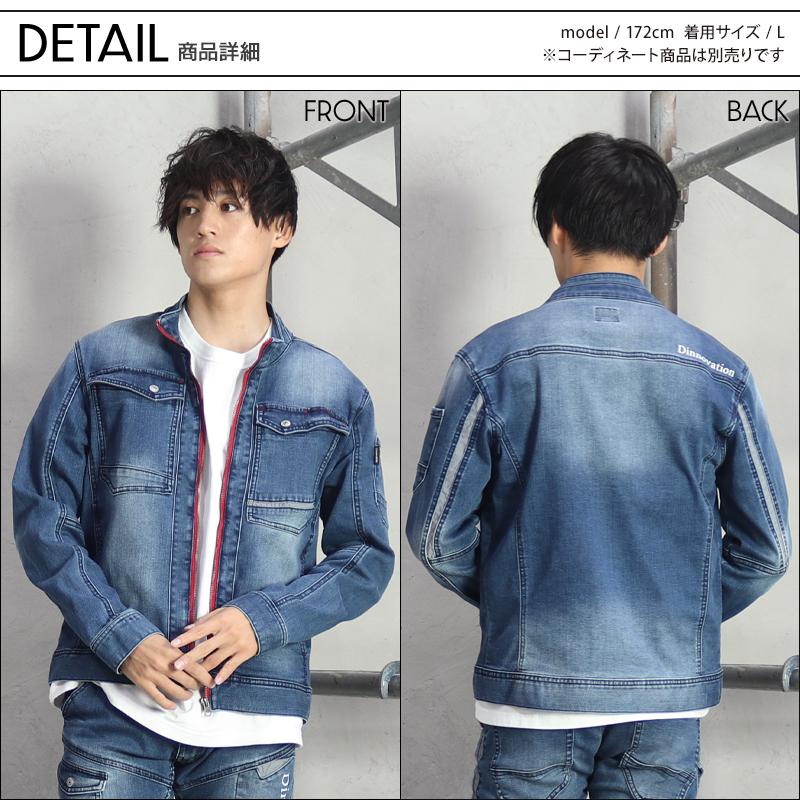 売れ筋介護用品も！ ディノベーション ２０J００１通年 リフレクト