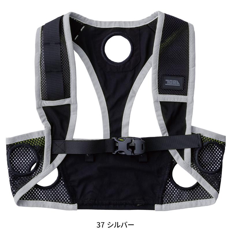 TORAICHI ペルチェベスト ブラック 楽天市場】【在庫】ペルチェベスト（本体1着＋ペルチェ4個+