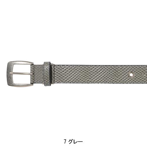 専用ページ　寅壱　ベルト26 まとめ　0742-934 作業着　作業ズボン 寅壱 柄ベルト 0742-934 商品詳細｜鳶服 鳶用品の宮乃屋｜関東鳶