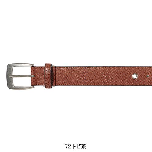 正規店購入 EMOBROTHER カモフラージュ ベルト 箱付き 正規店購入 EMOBROTHER カモフラージュ ベルト 箱付き - メルカリ