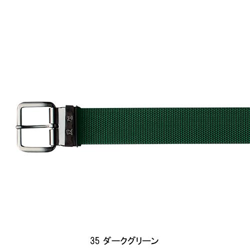 寅壱 作業服 作業着 3型ベルト 0931-934 40mm幅 5穴モデル TORAICHI