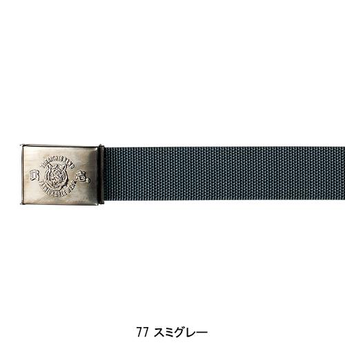 taraさん専用 Amazon.co.jp: 竹虎 ワイド&ハード腰ベルト Mサイズ : ドラッグ