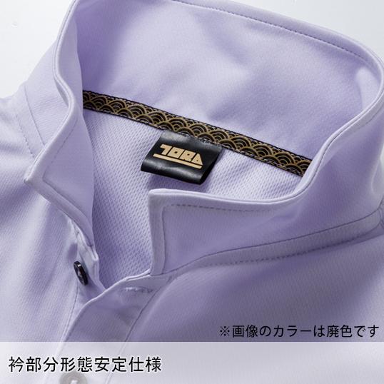寅壱 作業服 長袖ポロシャツ ポケット付 1015-614 ミニ襟 吸汗速乾 消
