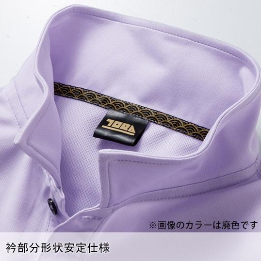 寅壱 作業服 半袖ポロシャツ ポケット付 1015-621 ミニ襟 吸汗速乾 消