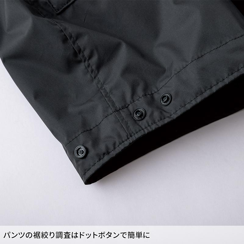 寅壱 空調服 ハーフパンツ ウェア単品 1080-241 TORAICHI 熱中症