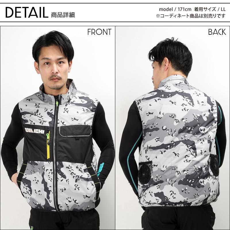 寅壱 エアーベスト フードつき サイズ‥M 寅壱] エアーベスト 1071-662