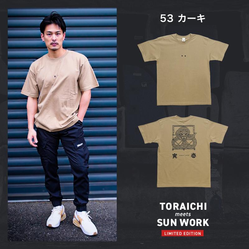 寅壱 TORA プリントTシャツ（半袖） 春夏用 男女兼用 1829-618