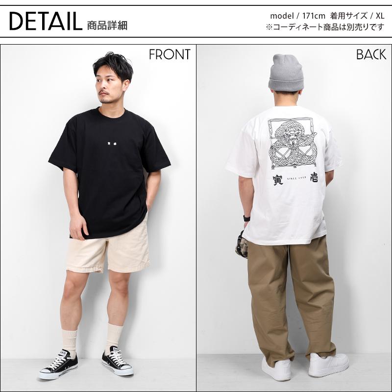 寅壱 TORA プリントTシャツ（半袖） 春夏用 男女兼用 1829-618