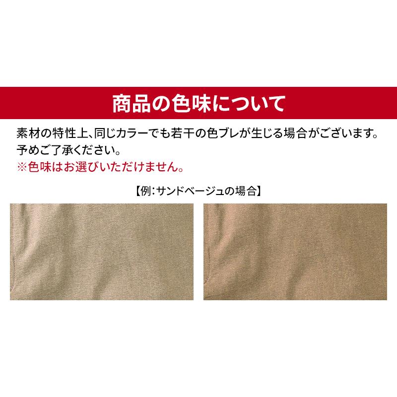 寅壱 作業ズボン 作業服 作業着 カーゴパンツ 2132-219 春夏用 メンズ