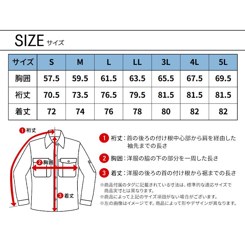松と鶴　NＴ-132 松と鶴 NT-132 松と鶴 NT-132 松と鶴NT-132