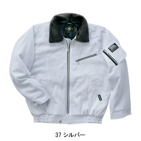 寅壱 作業服 防寒着 ドカジャン パイロットジャンパー 2530-129 寅壱 作業服 防寒着 ドカジャン パイロットジャンパー 2530-129